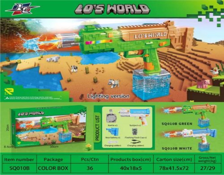 Pistolet na wodę Minecraft pixel elektryczny dla dzieci święcący led na USB