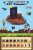 Klocki magnetyczne Minecraft 128szt. konstrukcyjne sześciany + 4 FIGURKI